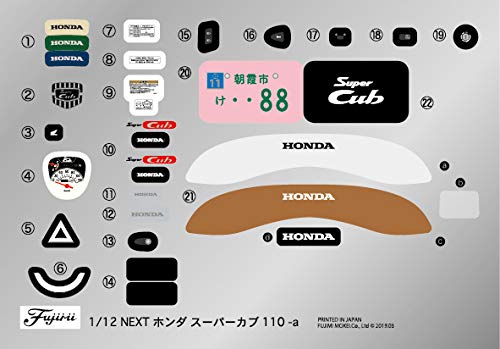 FUJIMI 12Nx-1Ex-1 Kit pré-peint Honda Super Cub 110 Virgin Beige 1/12