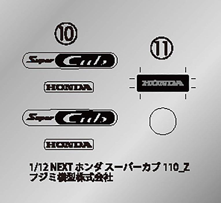 Fujimi Modèle 1/12 Next Series No.1 Ex-7 Honda Super Cub 110 Street (Harvest Beige) 12Nx-1 Ex-7