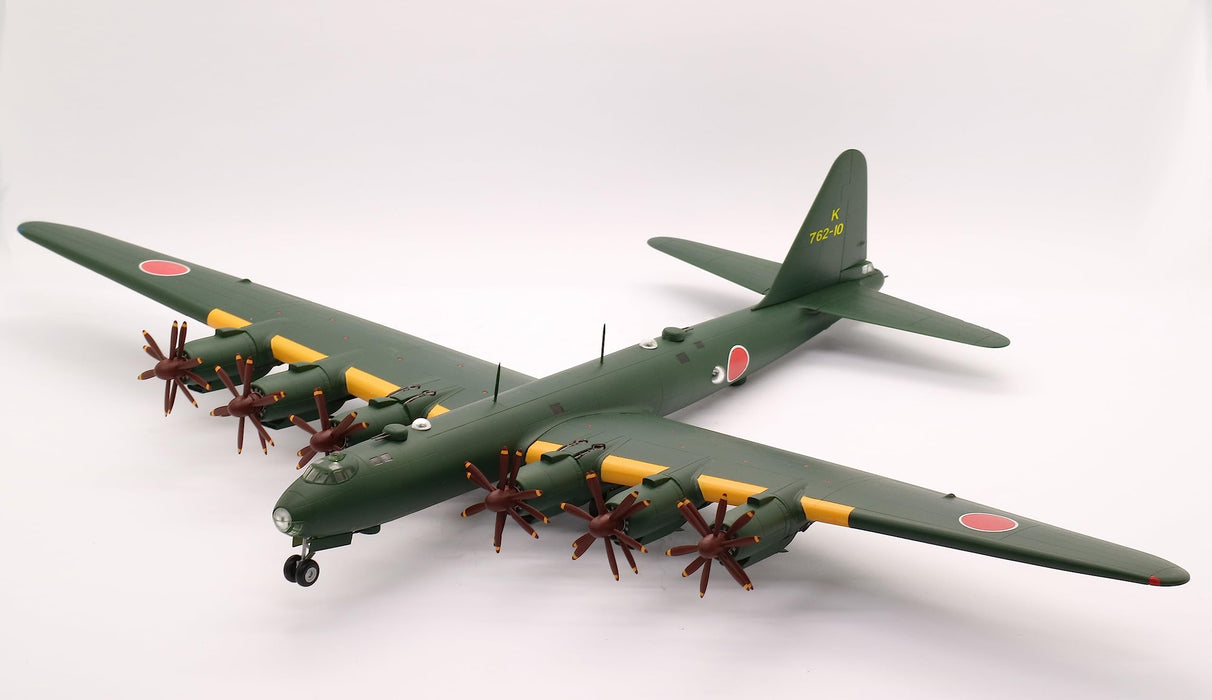 Fujimi Model 1/144 Japanese Navy Phantom Super Heavy Bomber Japan 144-15