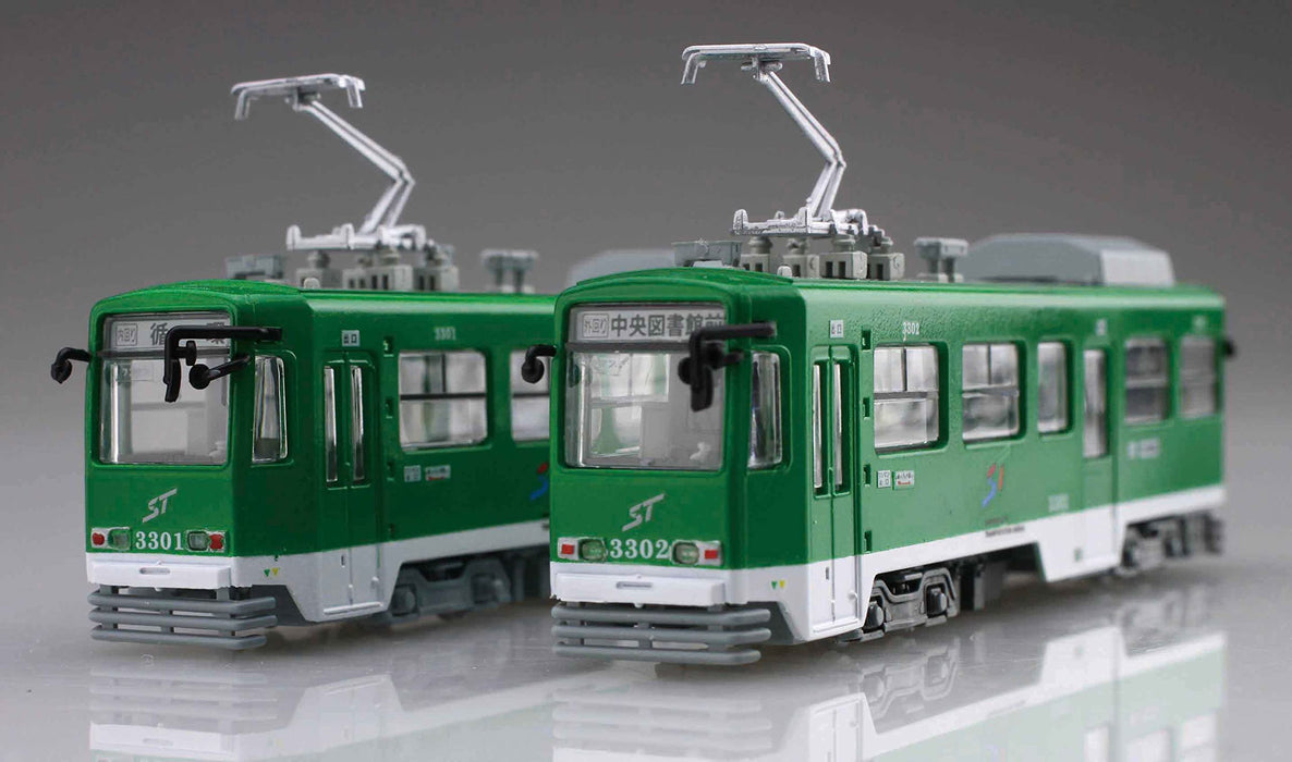 FUJIMI 1/150 Snow Miku Train 2022 Version für Standard Color W/3300 Class 2 Car Set Kunststoffmodell