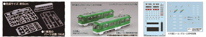 Fujimi Str16 Sapporo City Transportation Type 3300 Tram 2 Car 1/150 Scale Train Models- Japan Figure Store - #1 Bring To You The Best Japanese Goods