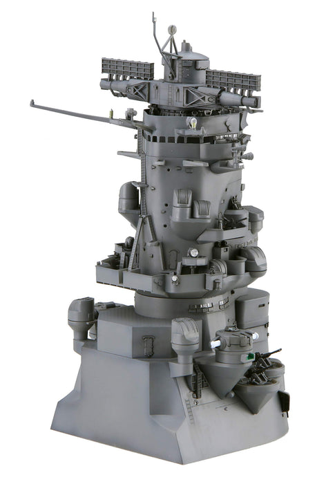 Fujimi modèle 1/200 équipement série n ° 2 cuirassé Yamato pont plastique modèle équipement 2