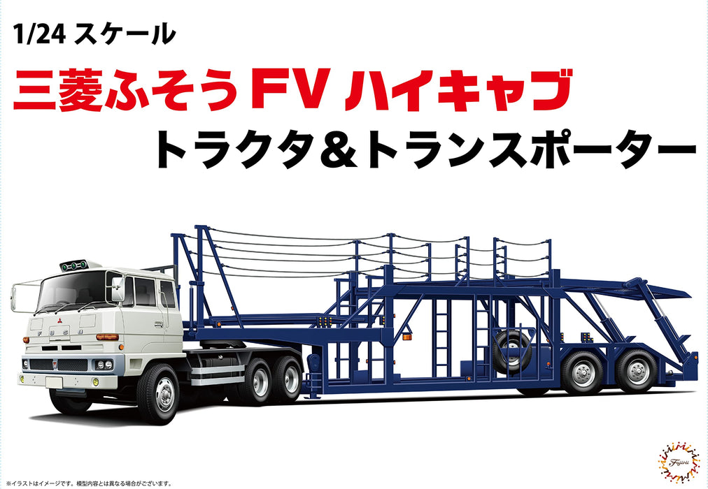 Fujimi 1/24 Mitsubishi Fuso Fv High-Cub Tractor And Transporter Plastic Scale Truck