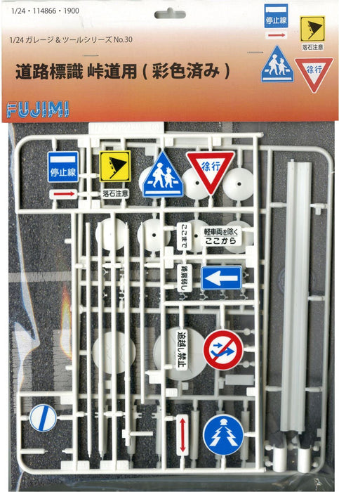 FUJIMI Garage & Tool Series 1/24 Traffic Signs For Mountain Pass Plastic Model