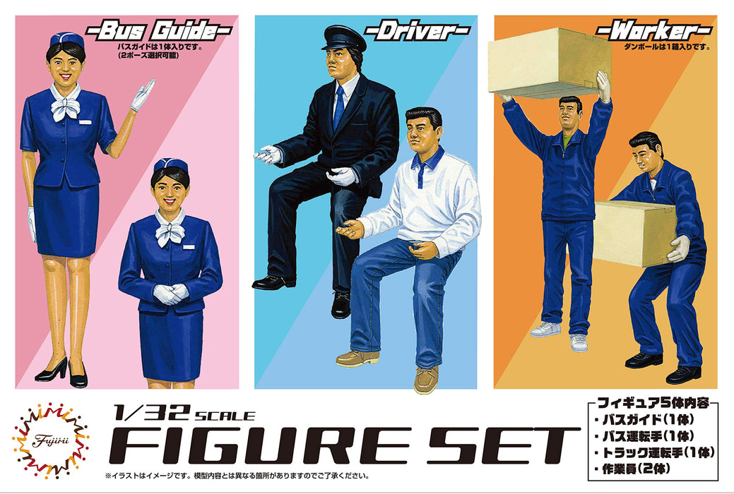 FUJIMI Gt34 Bus Tour Conductor &amp; Bus Driver, Truck Driver &amp; Workers Figure Set 1/32 Scale Kit