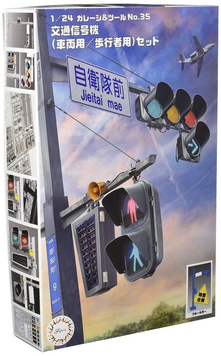 FUJIMI Garage & Tool Series 1/24 Vehicle & Crosswalk Signal Set Blue Plastic Model