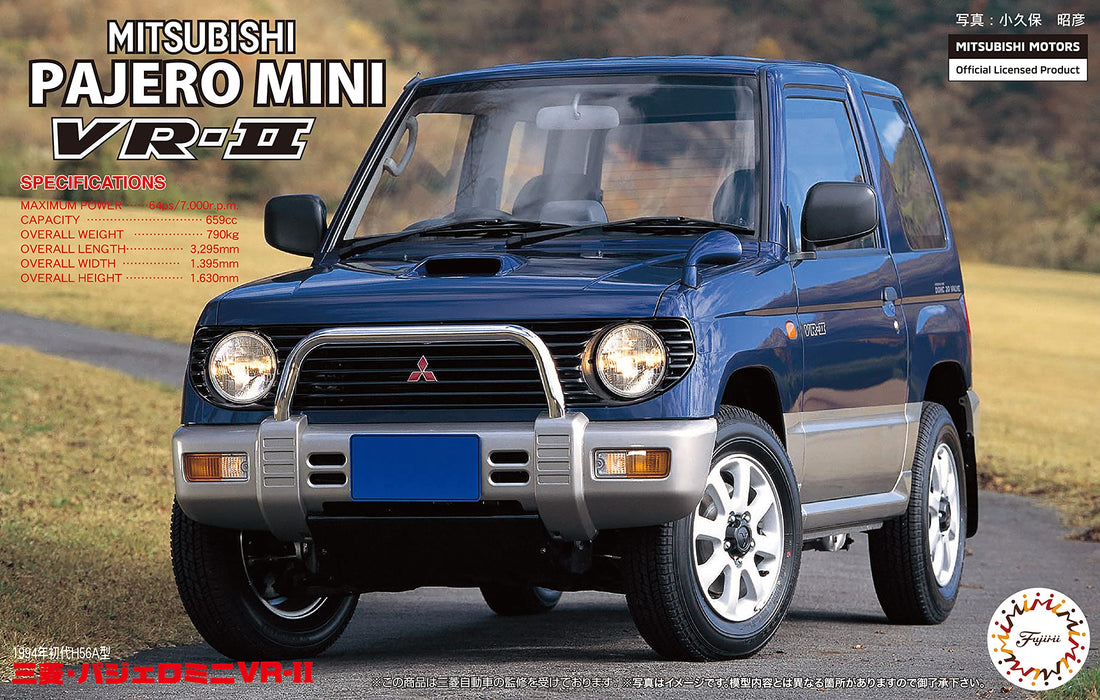 Fujimi Inch Up 1/24 Mitsubishi Pajero Mini VR-II 1994 Japanische Automodelle aus Kunststoff
