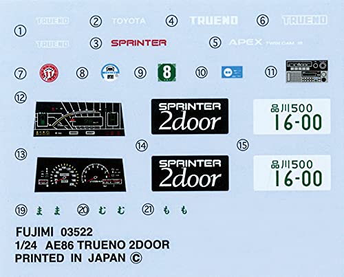 FUJIMI Inch Up 1/24 Toyota Trueno Ae86 Apex Twin Cam Plastic Model