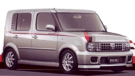 Fujimi 1/24 Nismo Cube S-Tune Inch Up Japanese Scale Cars Plastic Mode