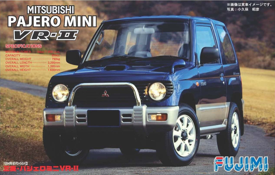 Fujimi Id-1 Mitsubishi Pajero Mini Vr-II 1/24 Kit de modèle de voiture en plastique à échelle peinte japonaise