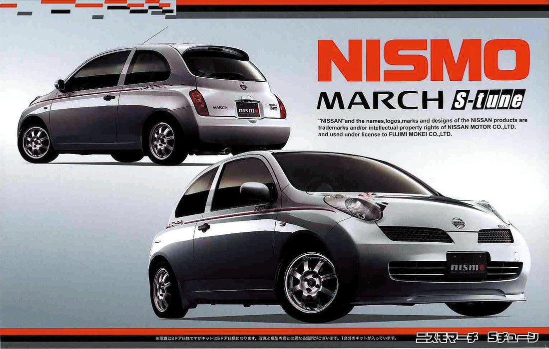 Fujimi 1/24 Inch Up Series No.123 Nismo March S Tune Japanese Plastic Scale Cars