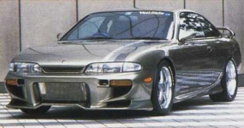 Fujimi Id-264 Veil Side Silvia S14 Ci Model 1/24 Japanese Plastic Scale Car Kit- Japan Figure Store - #1 Bring To You The Best Japanese Goods