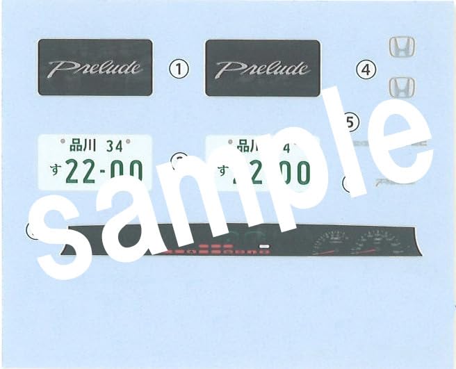 Fujimi 1/24 Honda Prelude 2.2Sivtec ID-265