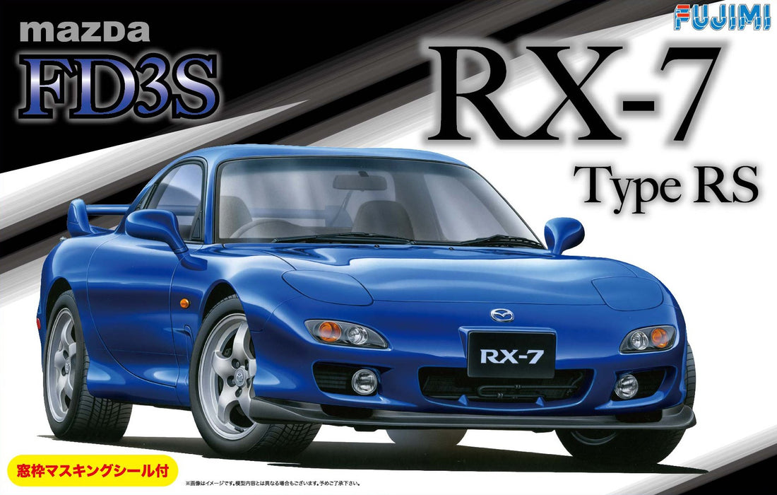 Fujimi Id 039428 Mazda Rx-7 Fd3S Type Rs 1/24 Japanese Scale Car Kit