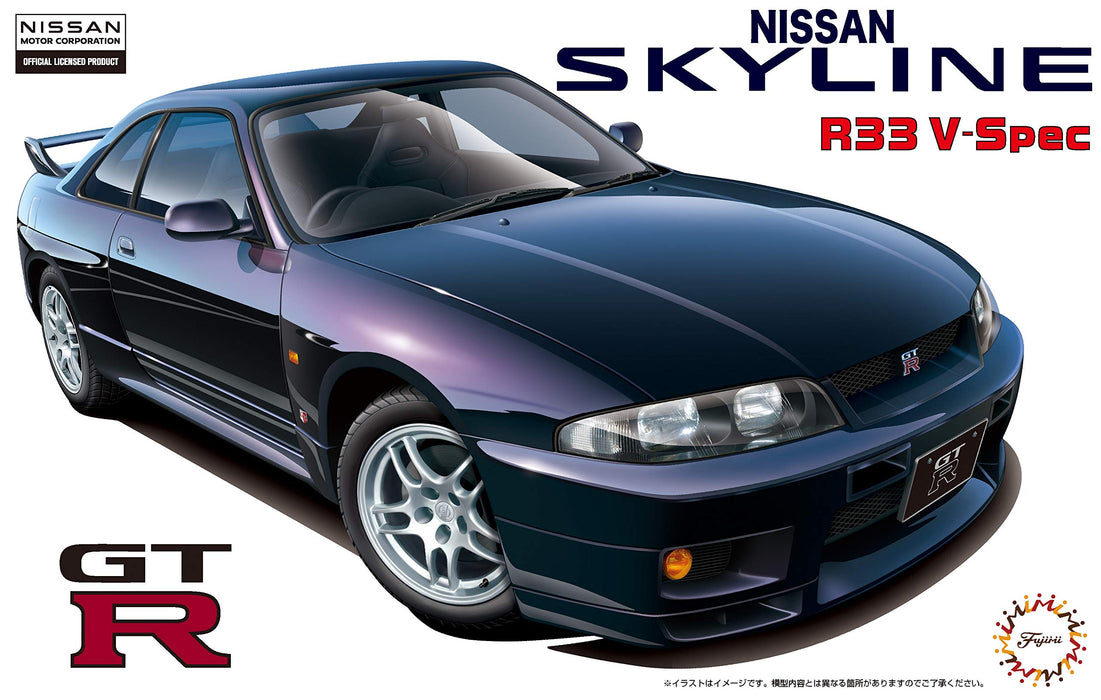 Fujimi Inch Up 1/24 R33 Skyline Gt-R V-Spec 95 Kit de modèle de voiture à l'échelle japonaise