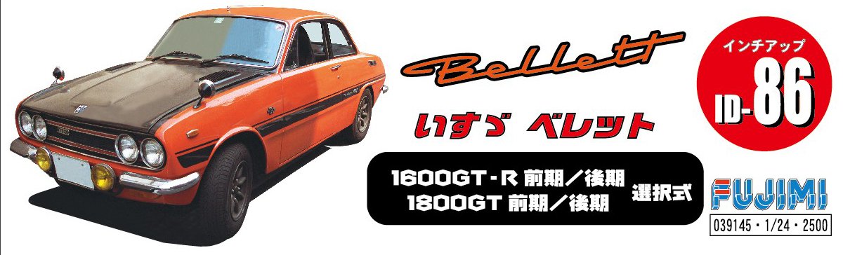 FUJIMI Id-86 Isuzu Bellett 1600Gt-R oder 1800Gt Cabrio-Bausatz im Maßstab 1/24