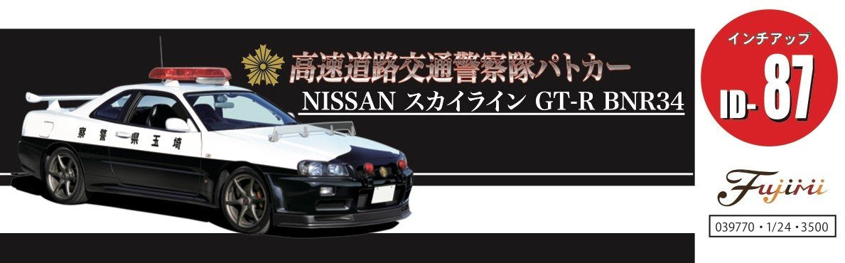 Fujimi ID-87 Nissan Skyline R34 Gt-R Polizeiauto 1/24 Japanisches Polizeiauto aus Kunststoff