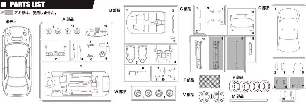 Fujimi Isd-18 Impreza Wrx Typ R STi Takumi Fujiwara 1/24 Kunststoff-Modellbausatz