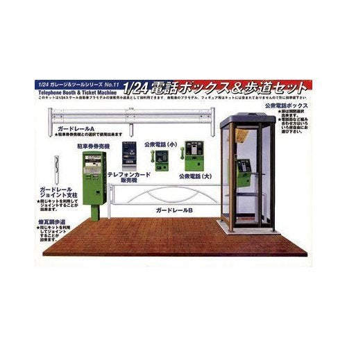 FUJIMI Gt11 110875 Garage & Tool Series Telephone Box 1/24 Scale Kit
