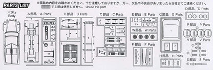 FUJIMI Ultraman Ultra-Seven 1/24 Tdf Po-1 Pointer Plastic Model- Japan Figure Store - #1 Bring To You The Best Japanese Goods