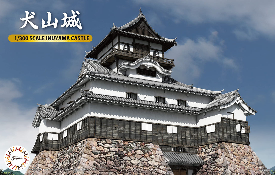 FUJIMI célèbre château n ° 3 1/300 modèle en plastique du château d'Inuyama