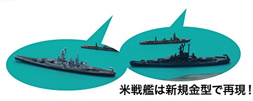 FUJIMI 401478 Gunkan Series 12 The 3Rd Battle Of The Solomon Sea Set 1/3000 Scale