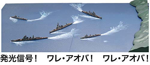 Fujimi Model 1/3000 Collectable Warship Series No.15 Guadalcanal Island Bombardment Volunteer Corps Set (Kongo/Haruna/Isuzu/With Painted Sky Guard) Plastic Model Warship 15