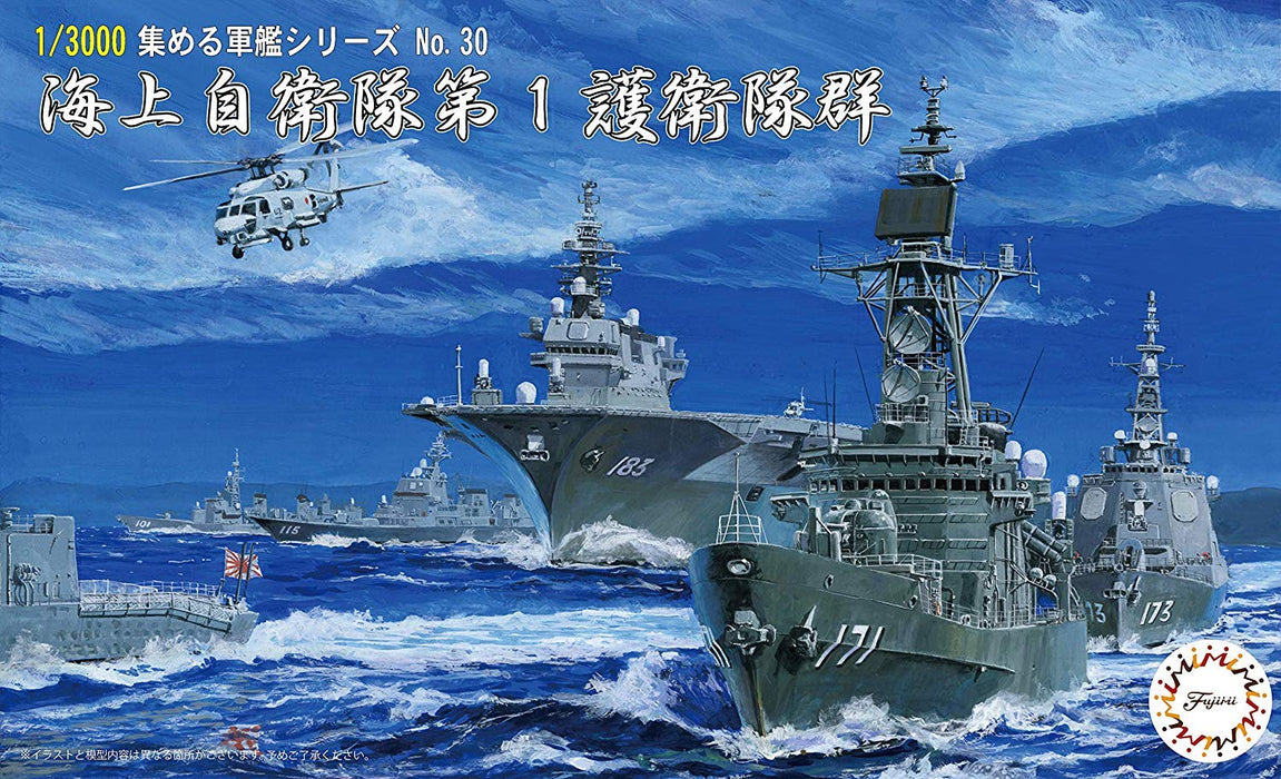 Fujimi Model 1/3000 Collectable Warship Series No.30 Maritime Self-Defense Force 1St Escort Group Plastic Model Warship 30