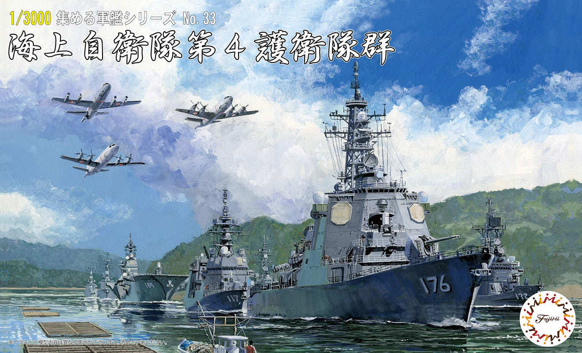 Fujimi modèle 1/3000 série de navires de guerre à collectionner n ° 33 Force d'autodéfense maritime 4e groupe d'escorte modèle en plastique navire de guerre 33