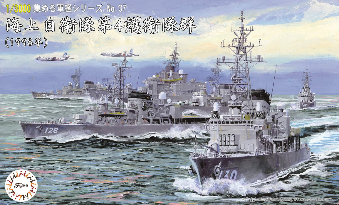 Fujimi Model 1/3000 Collectable Warship Series No.37 Maritime Self-Defense Force 4Th Escort Group (1998) Plastic Model Warship 37