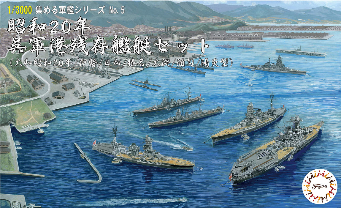 Fujimi Model 1/3000 Collectable Warship Series No.5 1945 Kure Naval Port Survival Ship Set (Yamato Showa 20/Ise/Hyuga/Haruna/Oyodo/Kagerou Type) Plastic Model Warship 5
