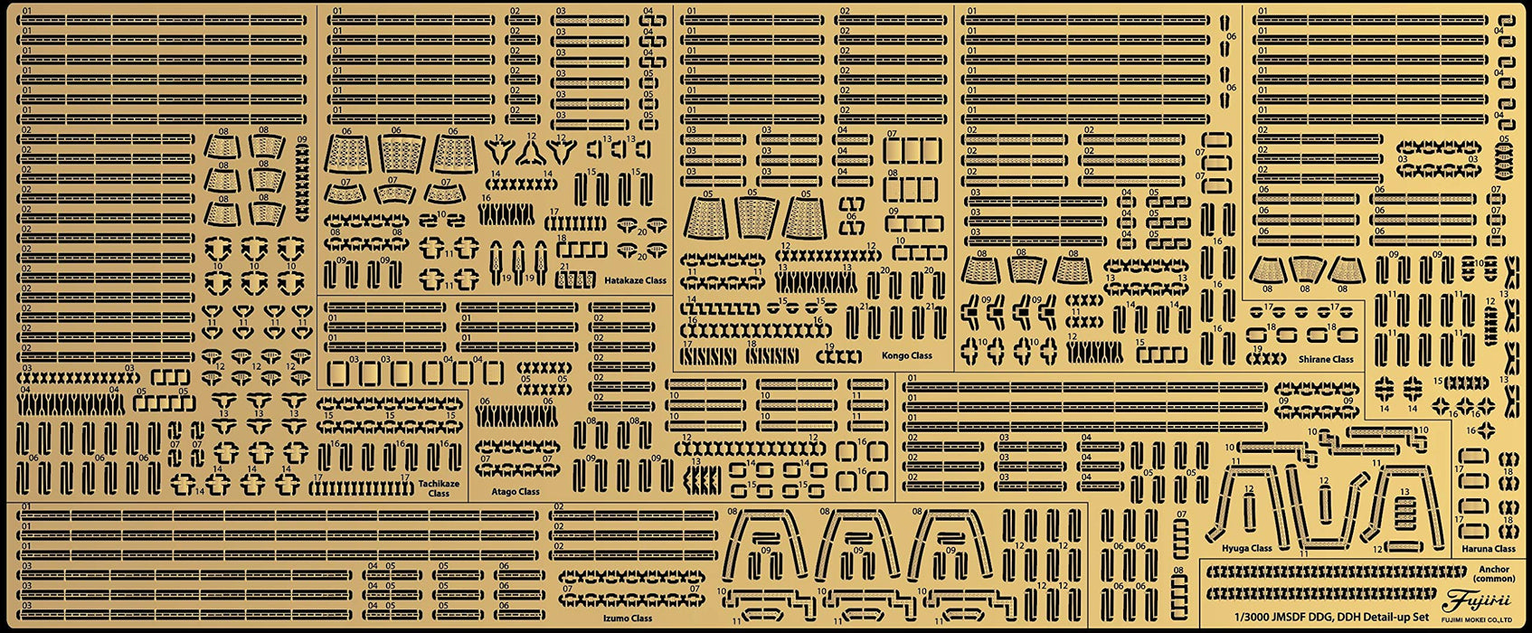 Fujimi Model 1/3000 Detail Up Parts Series No.8 1/3000 Maritime Self-Defense Force Destroyer (Ddh Type + Ddg Type) Genuine Etching Parts