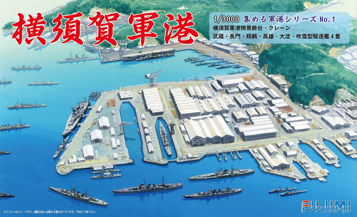 FUJIMI Gunko 01 401294 Yokosuka Naval Port Bausatz im Maßstab 1:3000