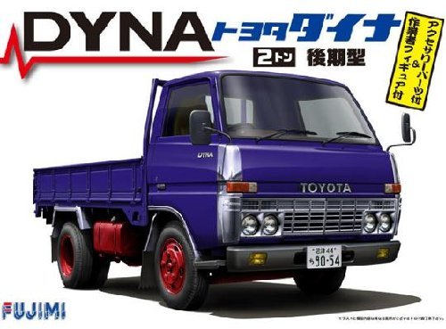 FUJIMI 1/32 Toyota Dyna 2Ton Version tardive modèle en plastique à corps plat