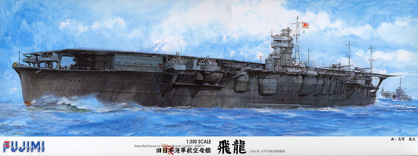 Fujimi Model 1/350 Ehemaliger Flugzeugträger Hiryu der japanischen Marine