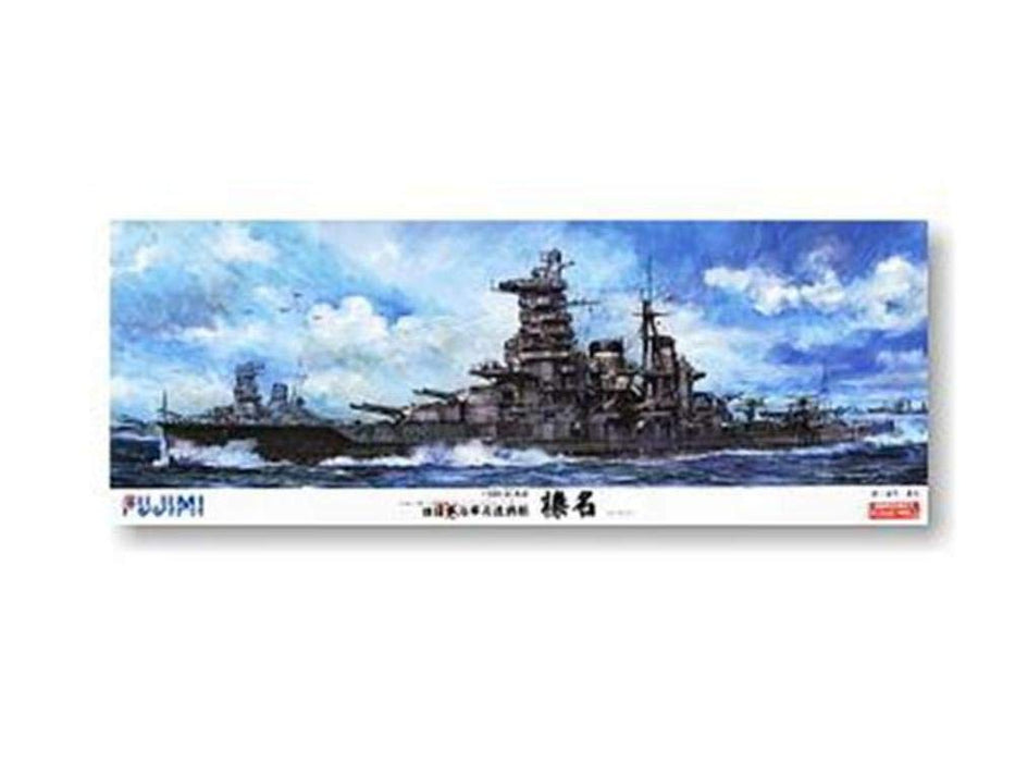 FUJIMI 1/350 Ship Series Ijn Battleship Haruna Plastic Model