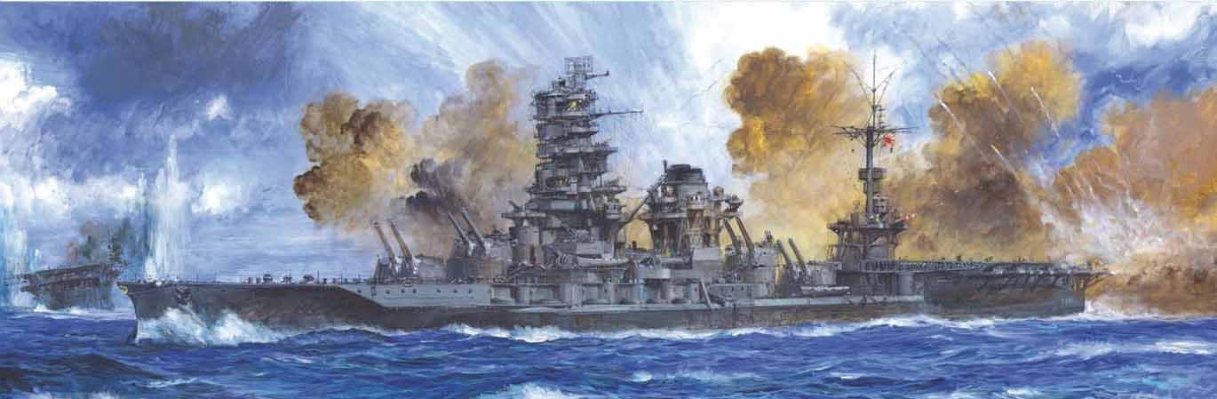 Fujimi Model 1/350 Old Japanese Navy Aviation Battleship Ise Deluxe