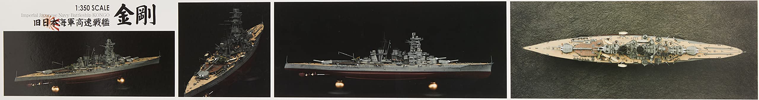 FUJIMI 1/350 Ehemaliges japanisches Marine-Schnellschlachtschiff Kongo Plastikmodell