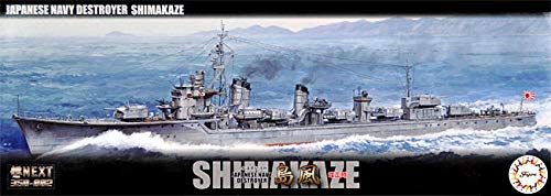 Fujimi Fune Next Sp2 Ijn Destroyer Shimakaze 1943 avec équipage pré-peint modèle 1/350