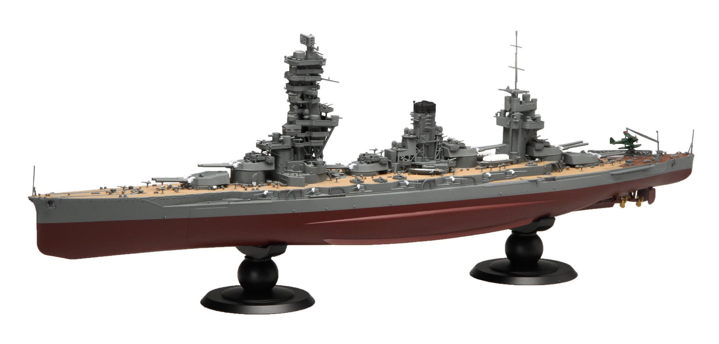 Fujimi Model 1/350 Ship Series Ehemaliges Schlachtschiff der japanischen Marine Fuso
