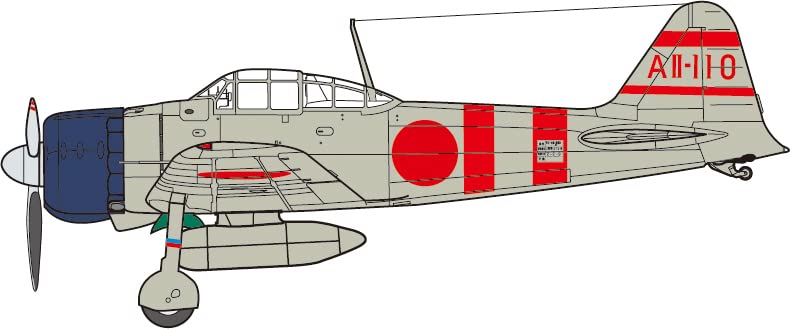 Fujimi Modell 1/350 Schiffsserie Nr. 101 Trägerflugzeug-Set 1 der japanischen Marine (Vorkriegszeit) Schiff-101 Grau