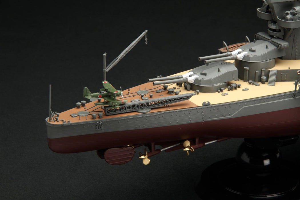 FUJIMI 600062 Ijn Battleship Yamashiro 1943 1/350 Scale Kit