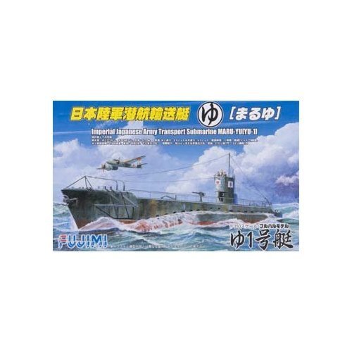 FUJIMI Toku-14 Ijn Transport-U-Boot Maru-Yu Yu-1 Bausatz im Maßstab 1:350