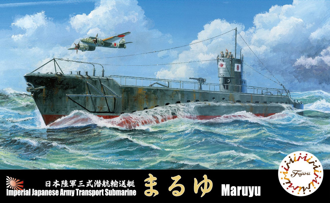 Fujimi-Modell 1/350 Sonderserie Nr. 14 Japanisches Armee-Typ-3-Tauchtransportboot Maruyu, Plastikmodell, Spezial 14