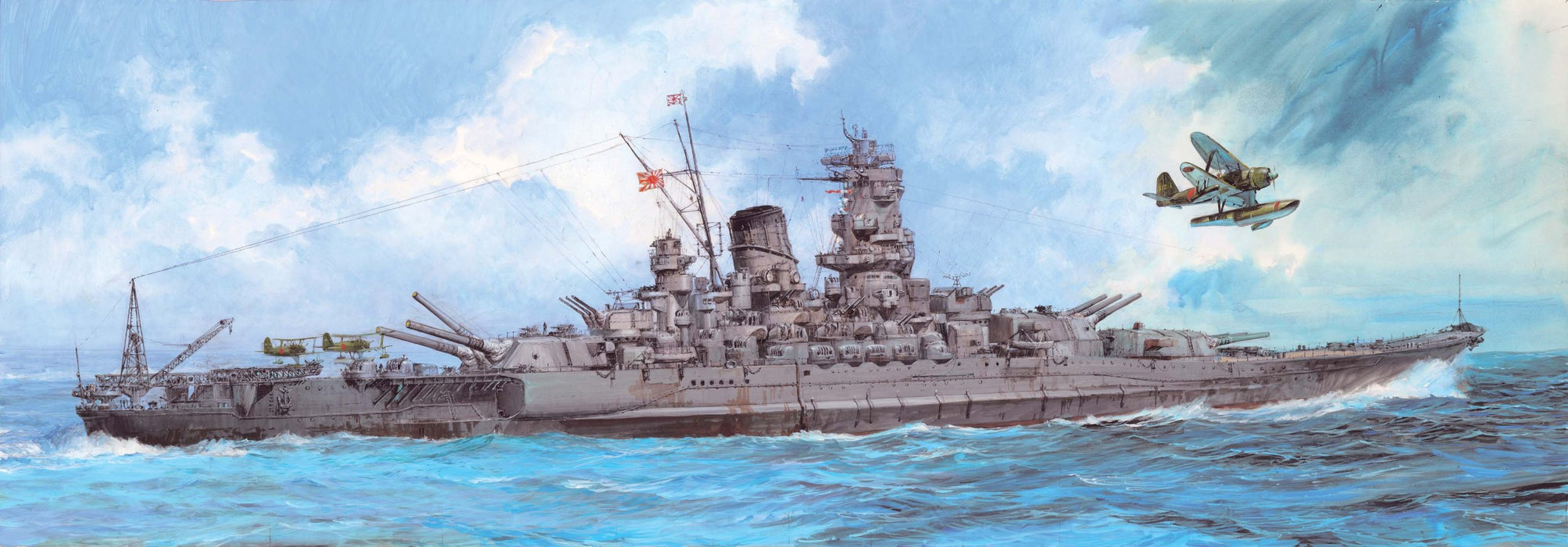 FUJIMI 610009 Ijn Imperial Japanese Navy Battleship Yamato 1945 1/500 Scale Kit