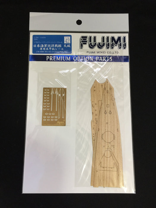 Fujimi Model 1/700 Grade Up No.42 Japanese Navy Battle Cruiser Amagi Dedicated Wood Deck Seal