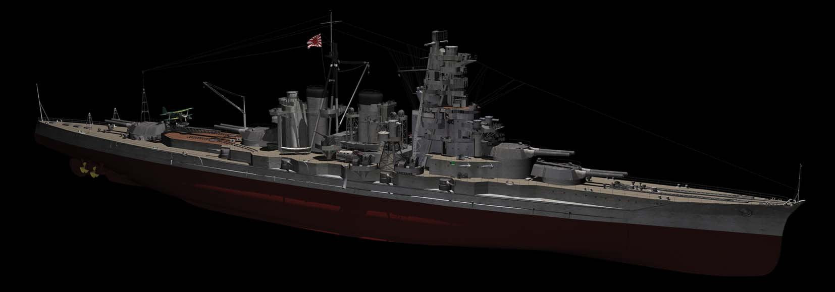 FUJIMI Fh-06 Ijn Battleship Kongo Full Hull Model 1/700 Scale Kit
