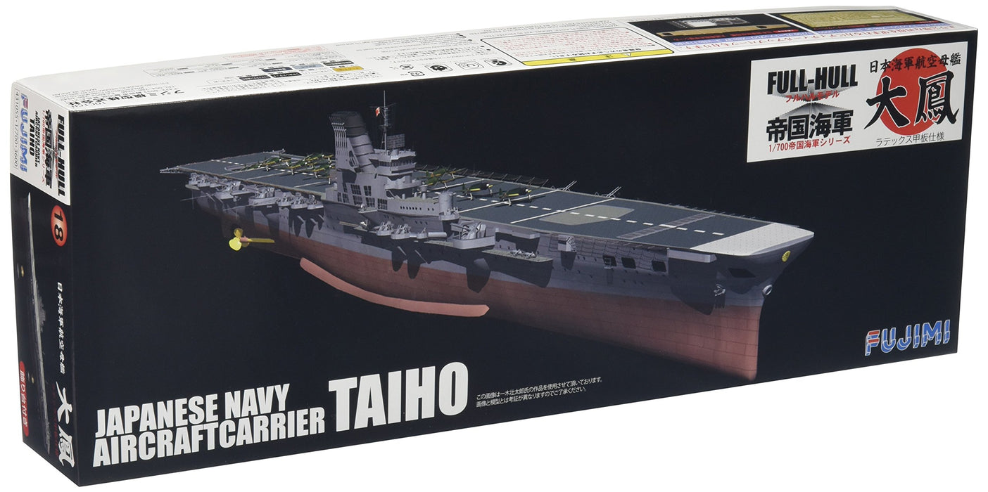 Fujimi Model 1/700 Imperial Navy Series No. 18 Japanese Navy Aircraft Carrier Taiho Full Hull Model Plastic Model Fh18