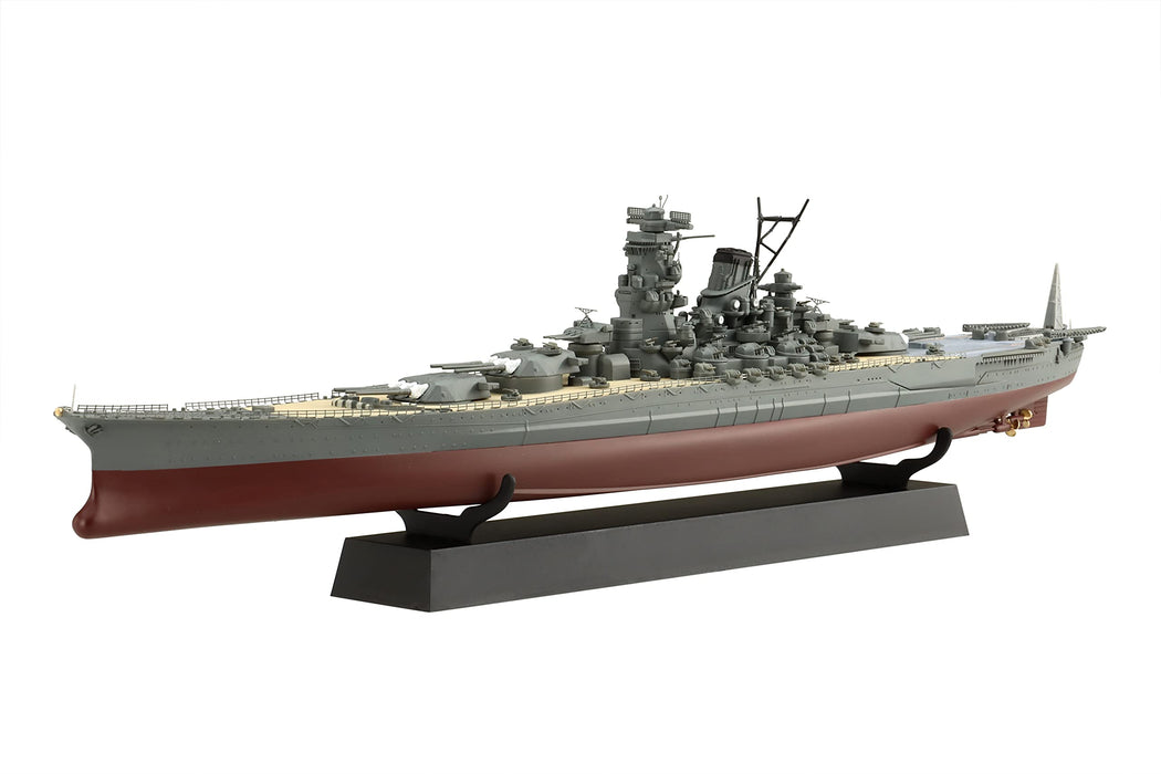 Fujimi Model 1/700 Imperial Navy Series No.1 Japanese Navy Battleship Yamato Full Hull Model Fh-1