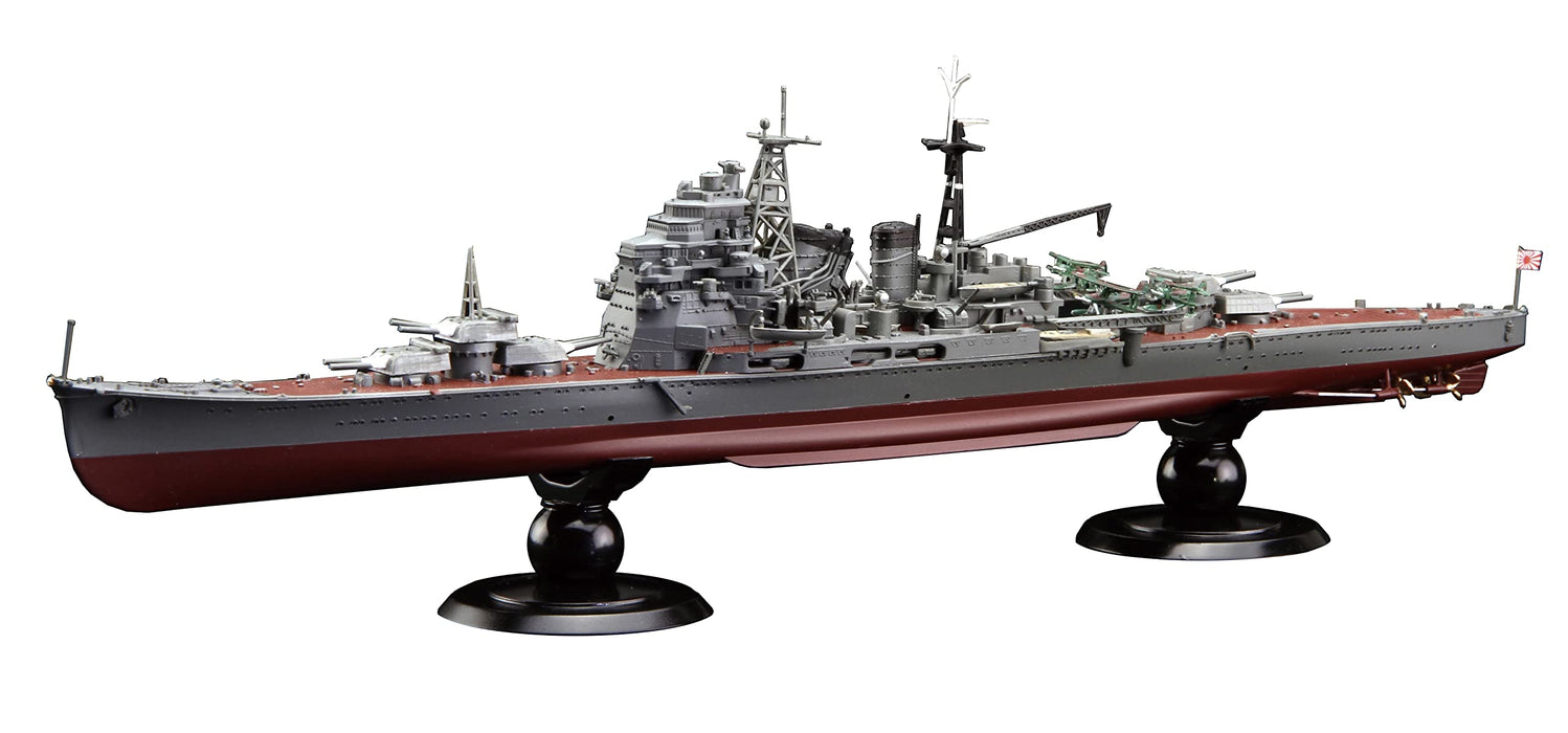 FUJIMI 1/700 Japanese Navy Heavy Cruiser Toriumi Full Hull Modèle en plastique